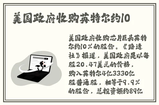 榴莲茄子草莓丝瓜