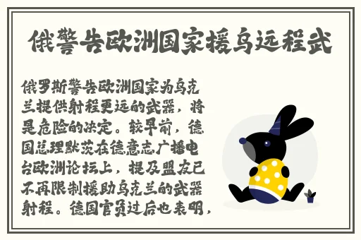 8㐅7㐅7ⅹ7x水蜜桃
