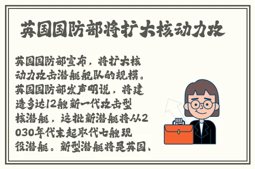 花火的温柔一面